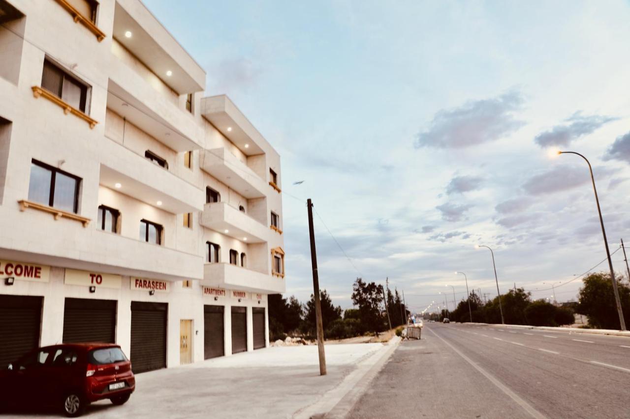 Faraseen Apartments Al Qastal Dış mekan fotoğraf