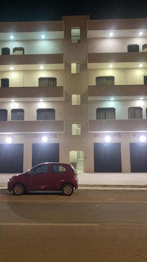Faraseen Apartments Al Qastal Dış mekan fotoğraf